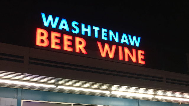 Washtenaw Liquor Store And INLINE VAPE SHOP